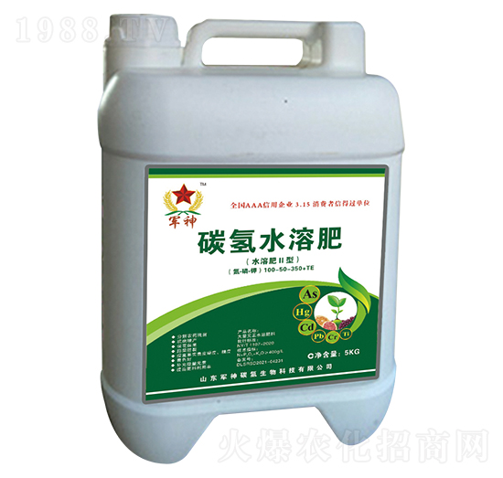 ̼?x��)�ˮ�ܷʣ�ˮ��II�ͣ�100-50-350+TE-̼?x��)����? style=