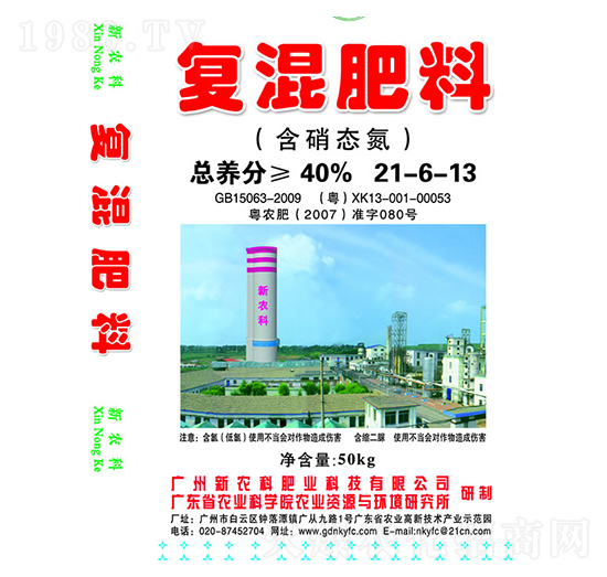 ��(f��)����ϣ������B(t��i)����21-6-13-���r(n��ng)������