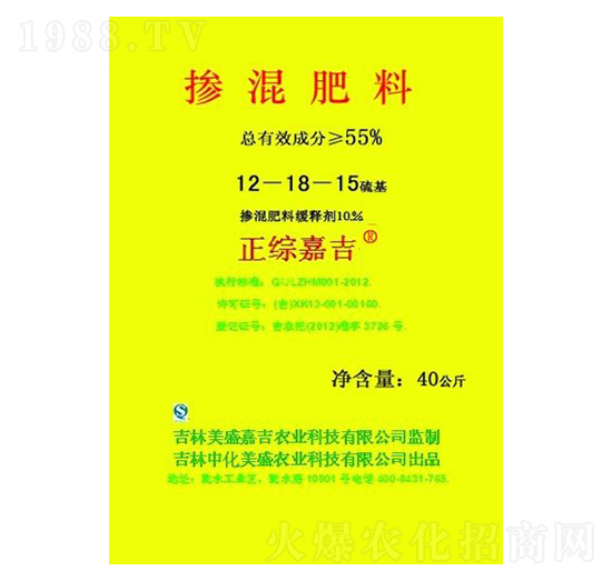 �������12-18-15-��ʢ�μ�