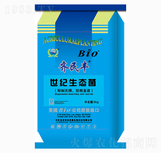 Bio���o���B(t��i)��-�R���S-�R���S�r(n��ng)�I(y��)