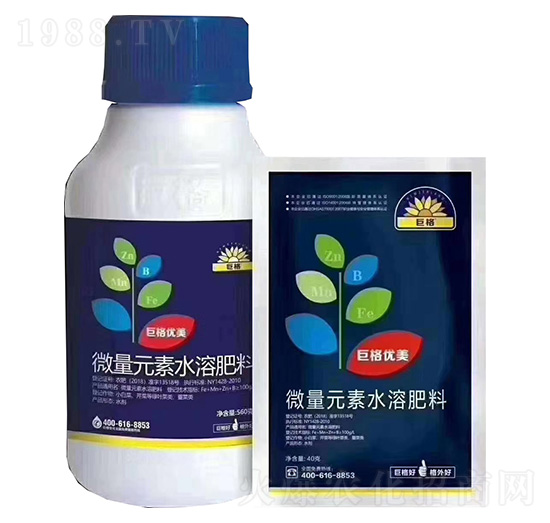 ΢��Ԫ��ˮ�ܷ���-���r(n��ng)�A