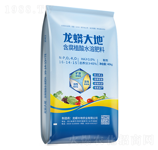 ����ֲ��ˮ�ܷ���16-14-15-�����