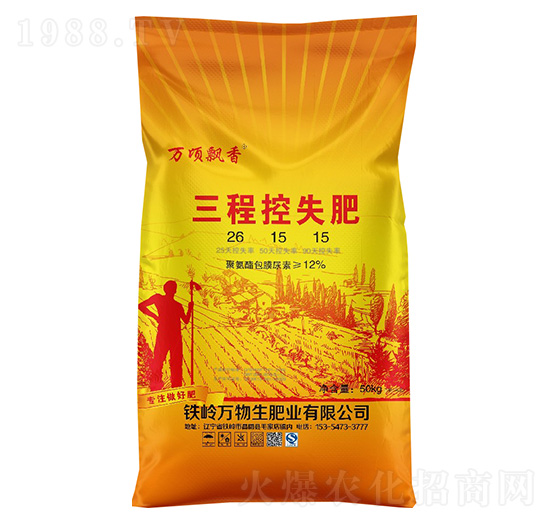 ���̿�ʧ��26-15-15-�f��h��-�Z�鱾�r�I(y��)