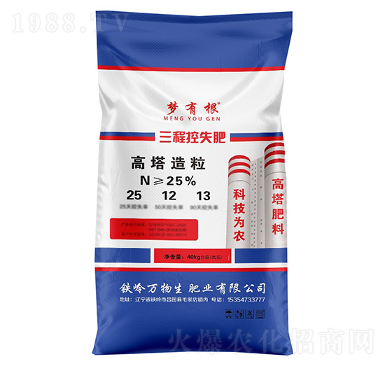 ���̿�ʧ��25-12-13-���и�-�Z�鱾�r(n��ng)�I(y��)