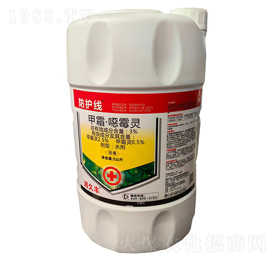 3%��˪���fù�`ˮ��-���o(h��)��-�����S