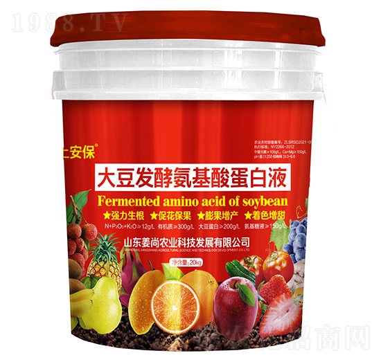 �󶹰l(f��)�Ͱ����ᵰ��Һ-�����r(n��ng)�I(y��)