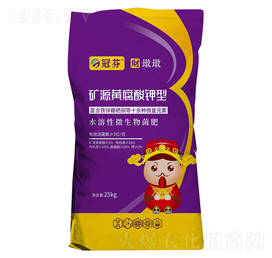 �VԴ�S�������ˮ����΢�������-�ڷ�