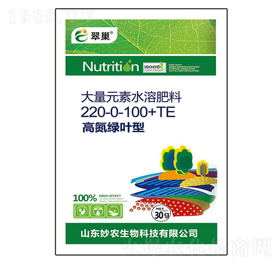 30g����Ԫ��ˮ�ܷ���220-0-100+TE-�䳲-���r(n��ng)����