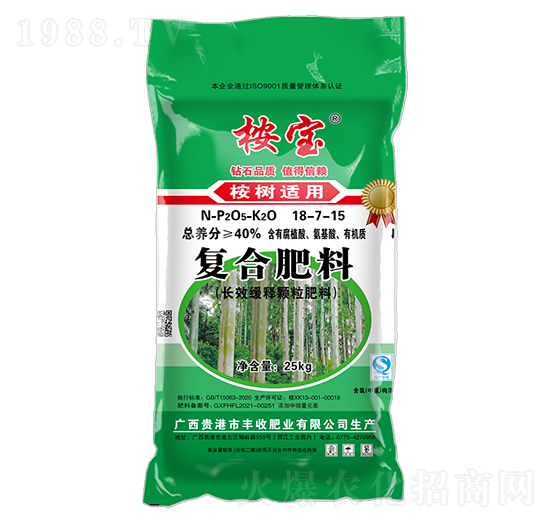 桉樹適用控失型粒復合肥料18-7-15-桉寶-豐收肥業(yè)