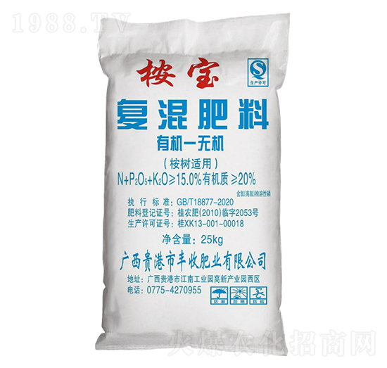 桉樹適用有機(jī)無機(jī)復(fù)混肥料8-3-4-桉寶-豐收肥業(yè)