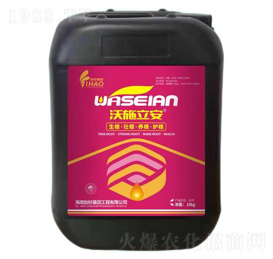 ��ʩ����-�ĺû���