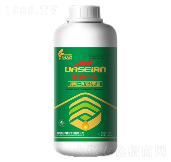 微生物菌劑-沃施立安-肽好基因