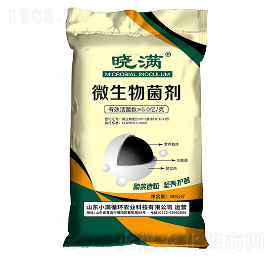 ΢�������-�ԝM-С�Mѭ�h(hu��n)�r(n��ng)�I(y��)