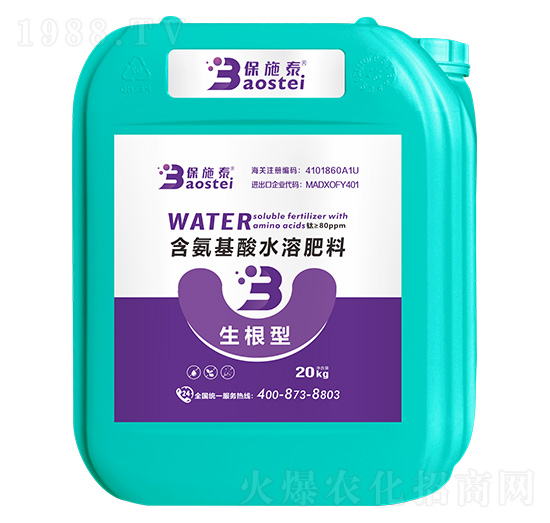 �����ͺ�������ˮ�ܷ��ϣ�20kg��-��ʩ̩