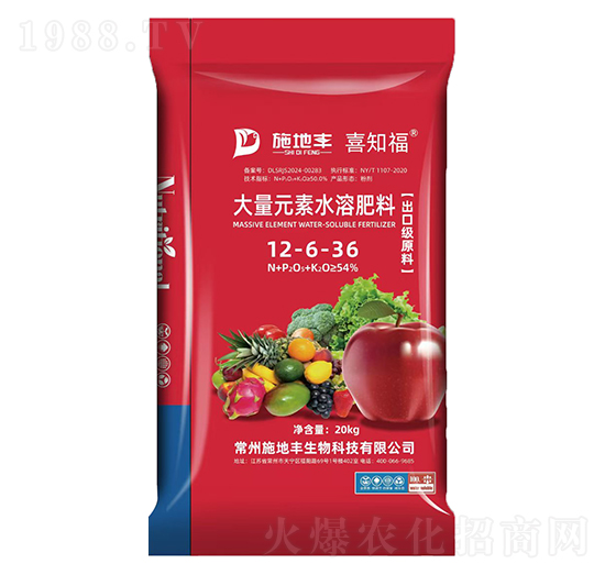 ����Ԫ��ˮ�ܷ���12-6-36-ϲ֪��-ʩ���S