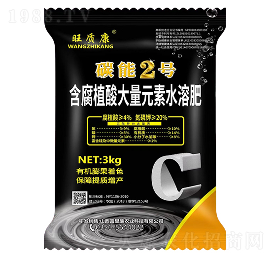 ����ֲ�����Ԫ��ˮ�ܷ�-̼��2̖-���|(zh��)��-�V��ͨ