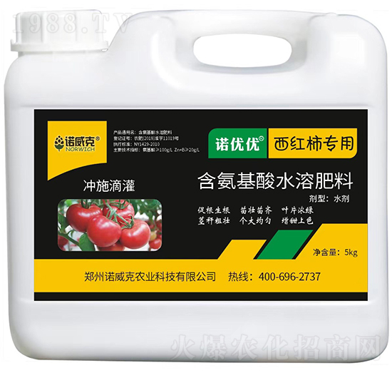 ���t�����ú�������ˮ�ܷ���-�Z��(y��u)��(y��u)-�Z����