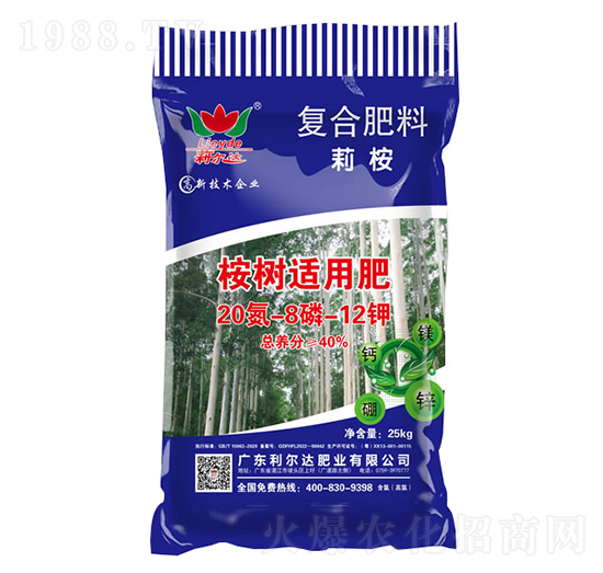 ���(sh��)�m�Ï�(f��)�Ϸ���20-8-12-�����_(d��)�ʘI(y��)