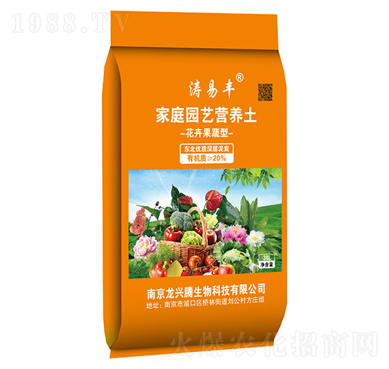 花卉果蔬型家庭園藝營(yíng)養(yǎng)土38L-濤易豐-軍豐農(nóng)業(yè)