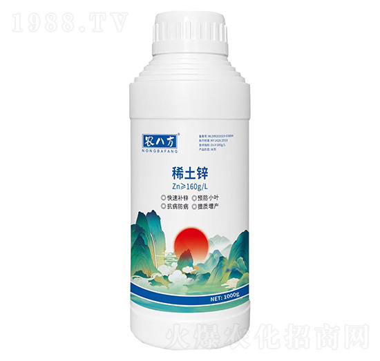 ϡ���\1000g-�r(n��ng)�˷�