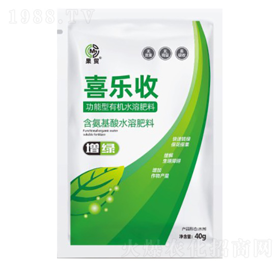 功能型有機(jī)水溶肥料-喜樂收-果茂生物