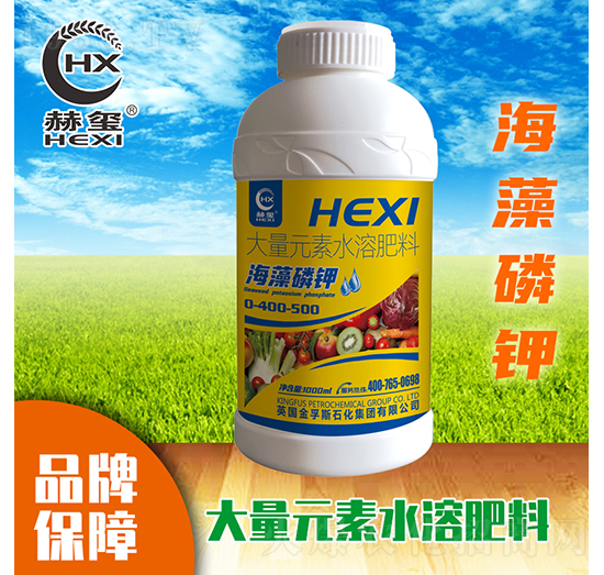 ������⛴���Ԫ��ˮ�ܷ�-�խt