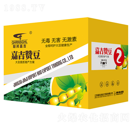 �����|���a(ch��n)����-�μ�ٝ��2-(li��n)��μ�