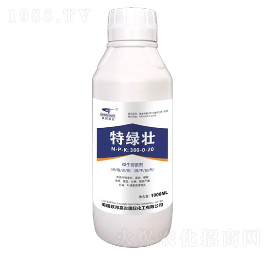 ΢�������380-0-20-�ؾG��-(li��n)��μ�