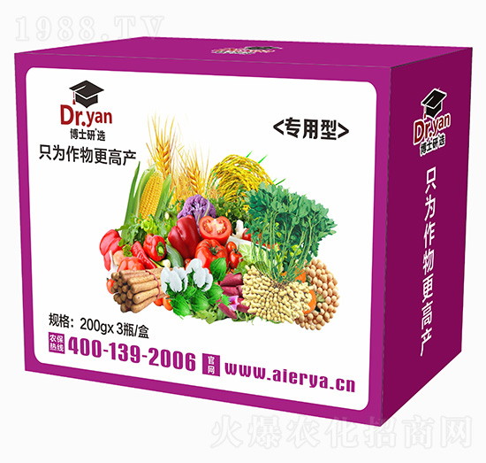 ������׷���ײ�-��ʿ���x-������