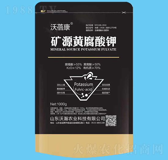 �VԴ�S�����-������-����r(n��ng)�I(y��)