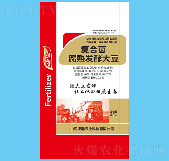 �ͺϾ�����l(f��)�ʹ�-����r(n��ng)�I(y��)