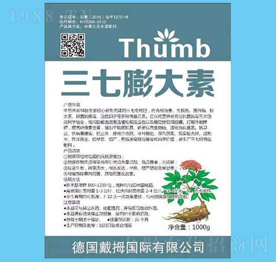 ���������-����r(n��ng)�I(y��)