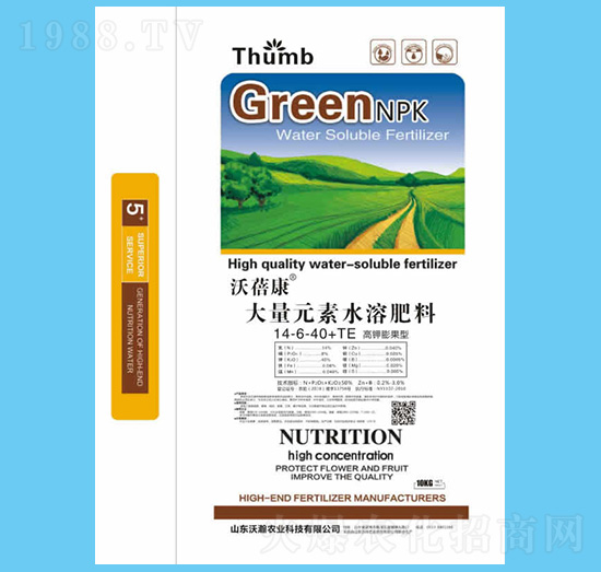 �������ʹ���Ԫ��ˮ�ܷ���14-6-40+TE-������-����r(n��ng)�I(y��)