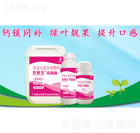 ����������Ԫ��ˮ�ܷ���-�r(n��ng)�r��-��������