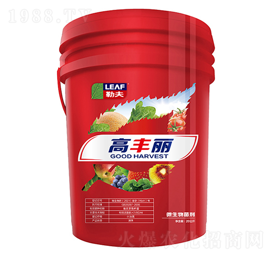 ���S���tͰ��-�շ�