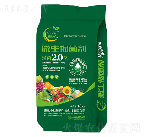 ���2.0�|΢�������-���r(n��ng)�L��