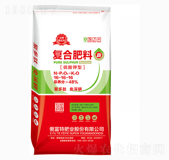 �����������͏�(f��)�Ϸ���116-16-16-�����طʘI(y��)