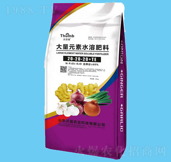 ����Ԫ��ˮ�ܷ���20-20-20+TE-������-����r(n��ng)�I(y��)