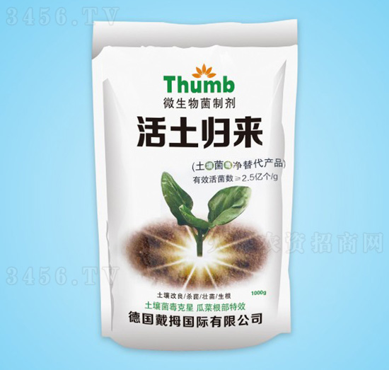 �����w��΢�������-����r(n��ng)�I(y��)