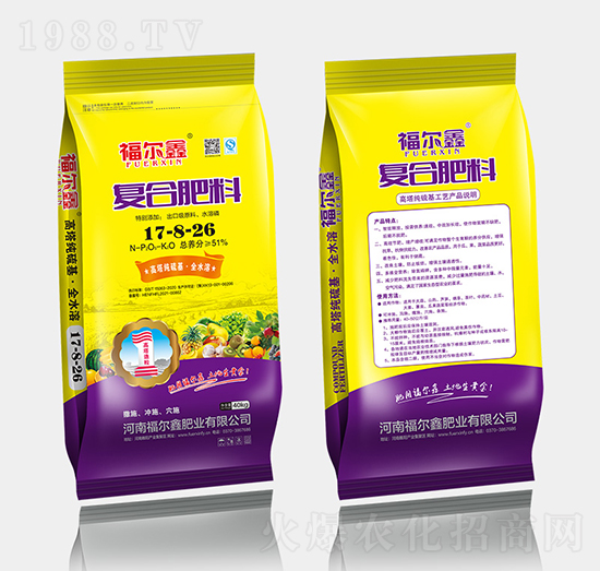 �����������(f��)�Ϸ���17-8-26-������