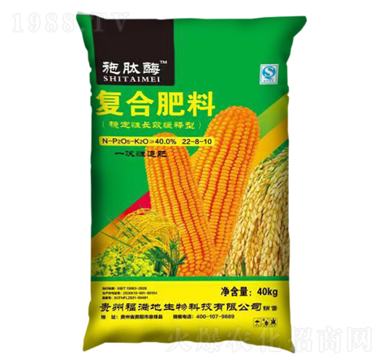 �����m�÷�(w��n)�����LЧ����͏�(f��)�Ϸ���22-8-10-ʩ��ø-ʩ̩���ʘI(y��)