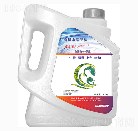 �ЙCˮ�ܷ���-�~����450ԭ�{-��Ƥ�L-��˹�r(n��ng)