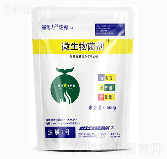 ΢�������-����1̖(h��o)-��˹�r(n��ng)