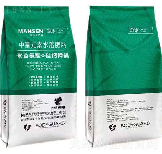 ����Ԫ��ˮ�ܷ���-�۹Ȱ���+���}��V-���{ɭ