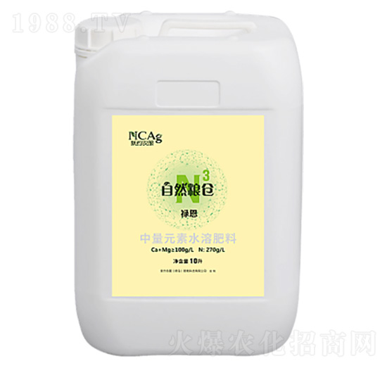 ����Ԫ��ˮ�ܷ�-��Ȼ�Z�}��N3����-�¼s�r(n��ng)��