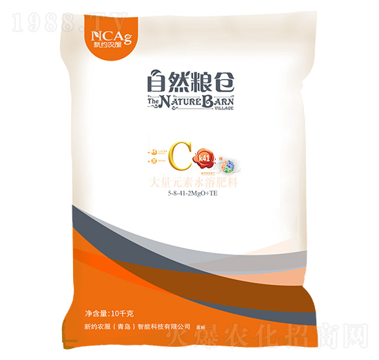 ����Ԫ��ˮ�ܷ�-��Ȼ�Z�}��C��K41-�¼s�r��