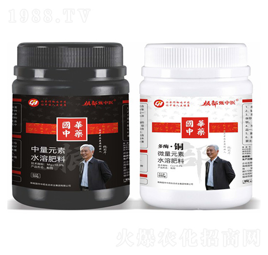 中量元素水溶肥料-根部甄醫(yī)生-國(guó)華中藥