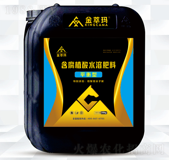 ƽ���ͺ���ֲ��_ʩ�ʣ�20kg��-���ͬ�