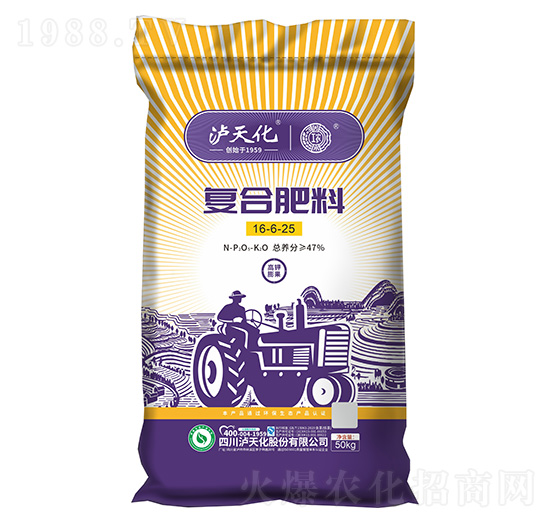 ��������(f��)�Ϸ���16-6-25-���r(n��ng)-�o�컯