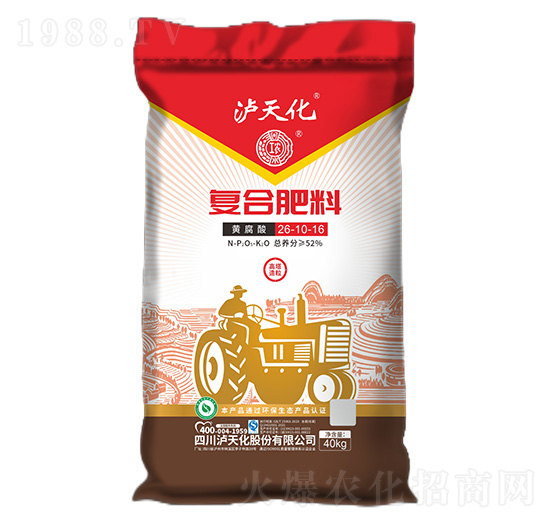 �S����ͺϷ���26-10-16-���r-�o�컯